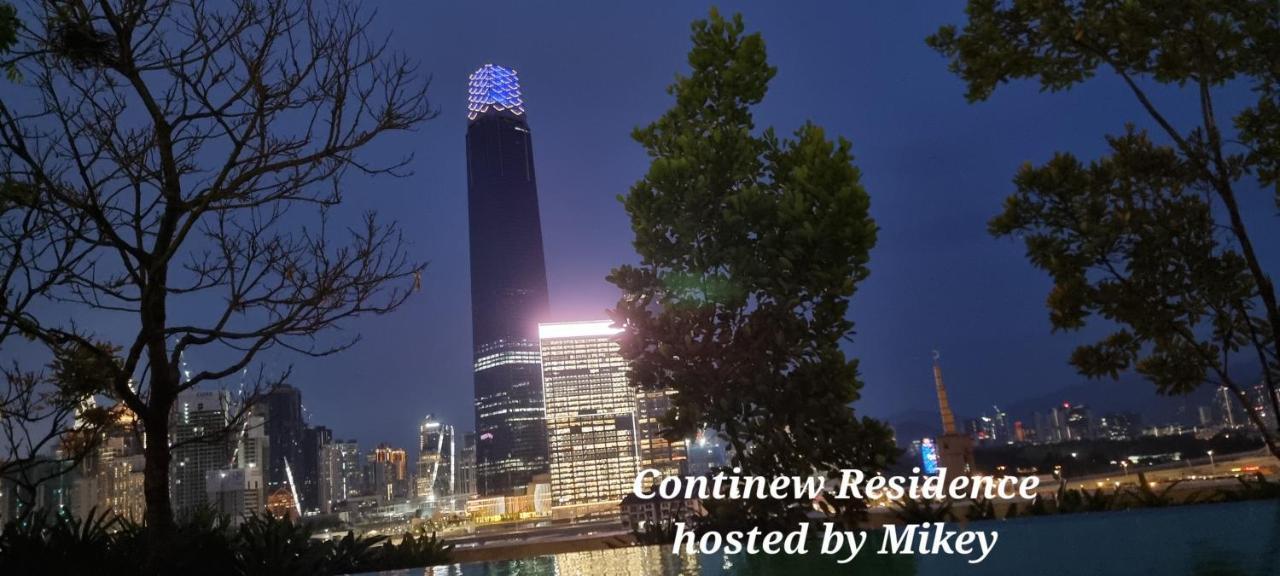 Continew Residence By Mikey - Premium Unit 吉隆坡 外观 照片